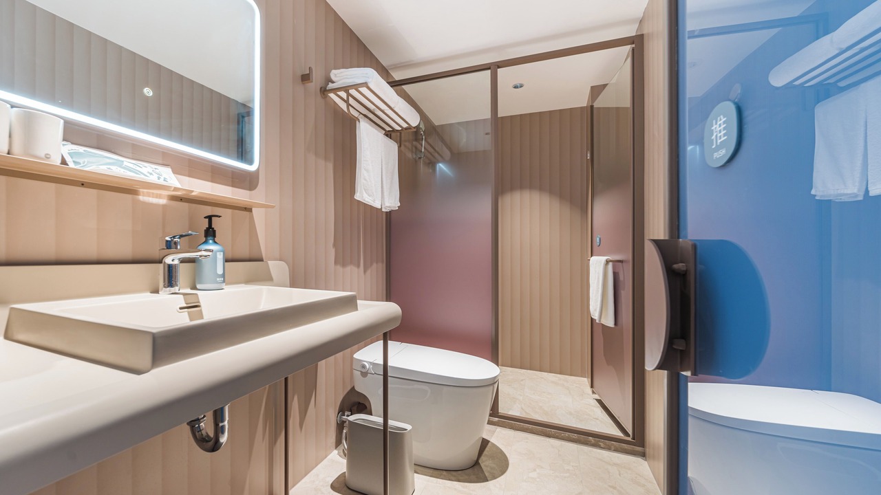 Photo of Bathroom in Longwen District