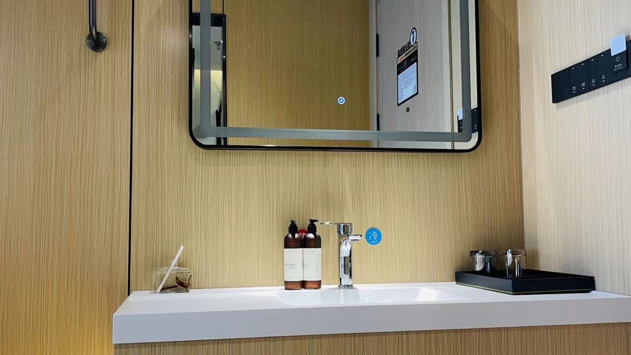 Photo of Bathroom in Longwen District