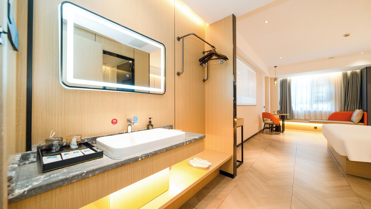 Photo of Bathroom in Longwen District