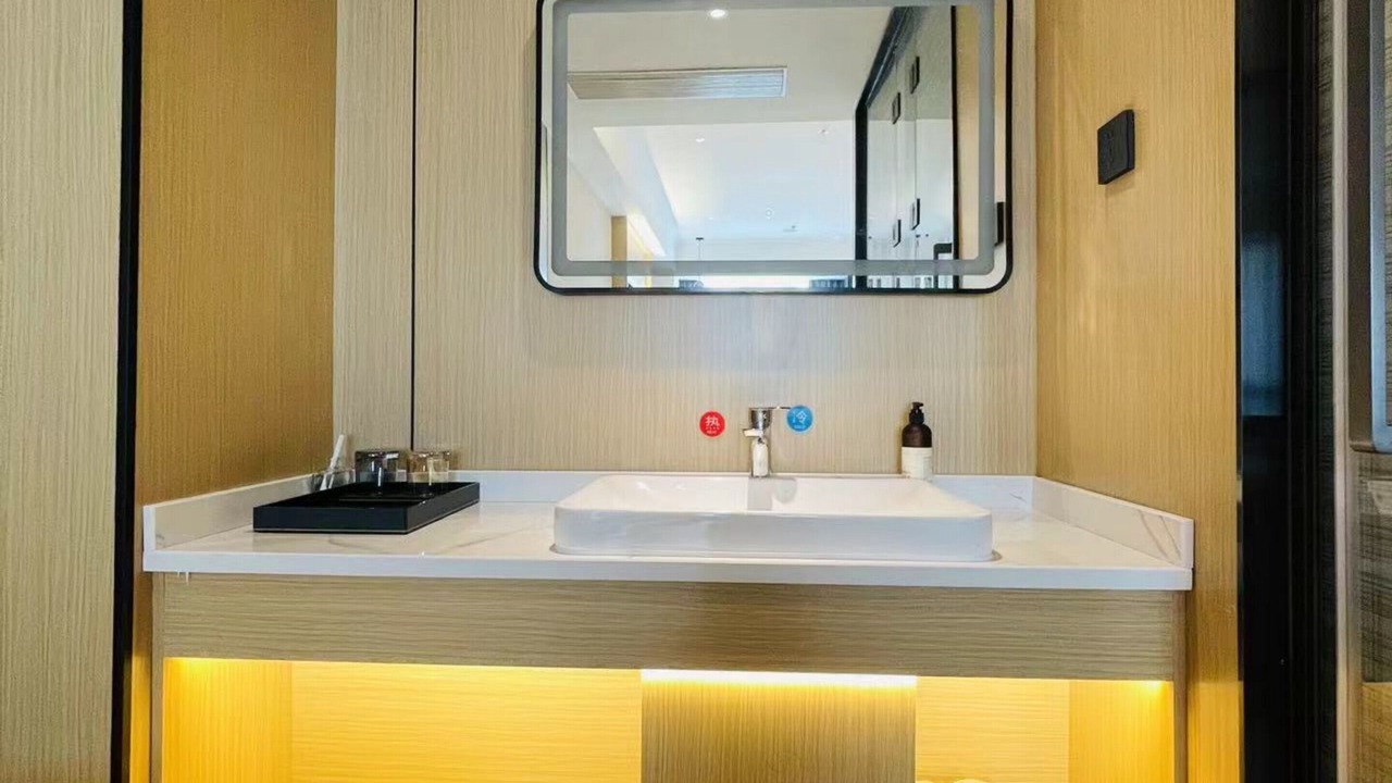 Photo of Bathroom in Longwen District