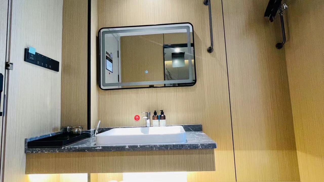 Photo of Bathroom in Longwen District