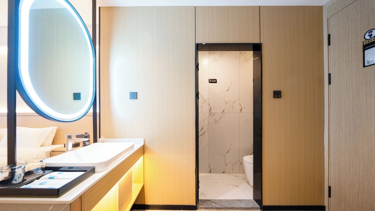Photo of Bathroom in Longwen District