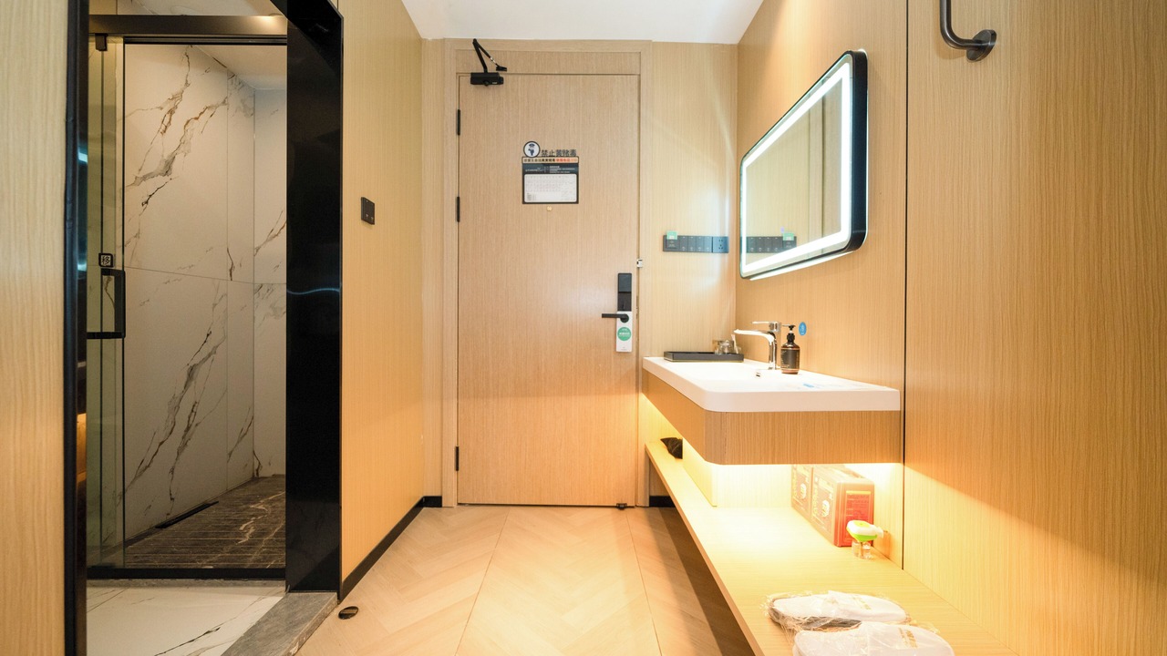 Photo of Bathroom in Longwen District