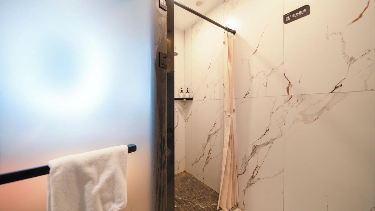 Photo of Bathroom in Longwen District