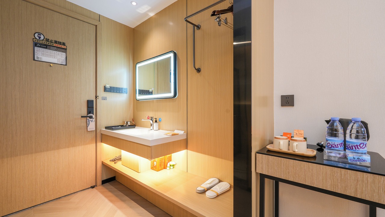 Photo of Bathroom in Longwen District