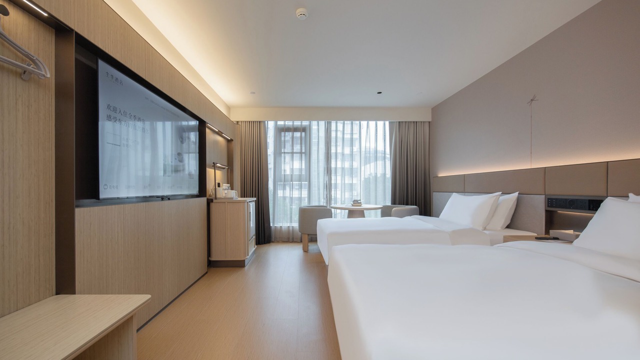 Photo of Bedroom in Gulou