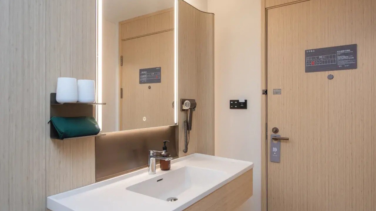 Photo of Bathroom in Gulou