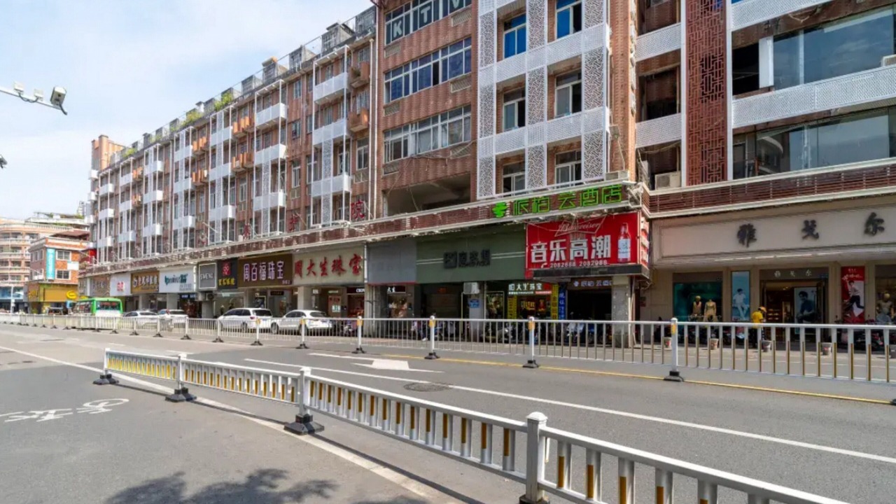 Photo of Others in Jin'an District