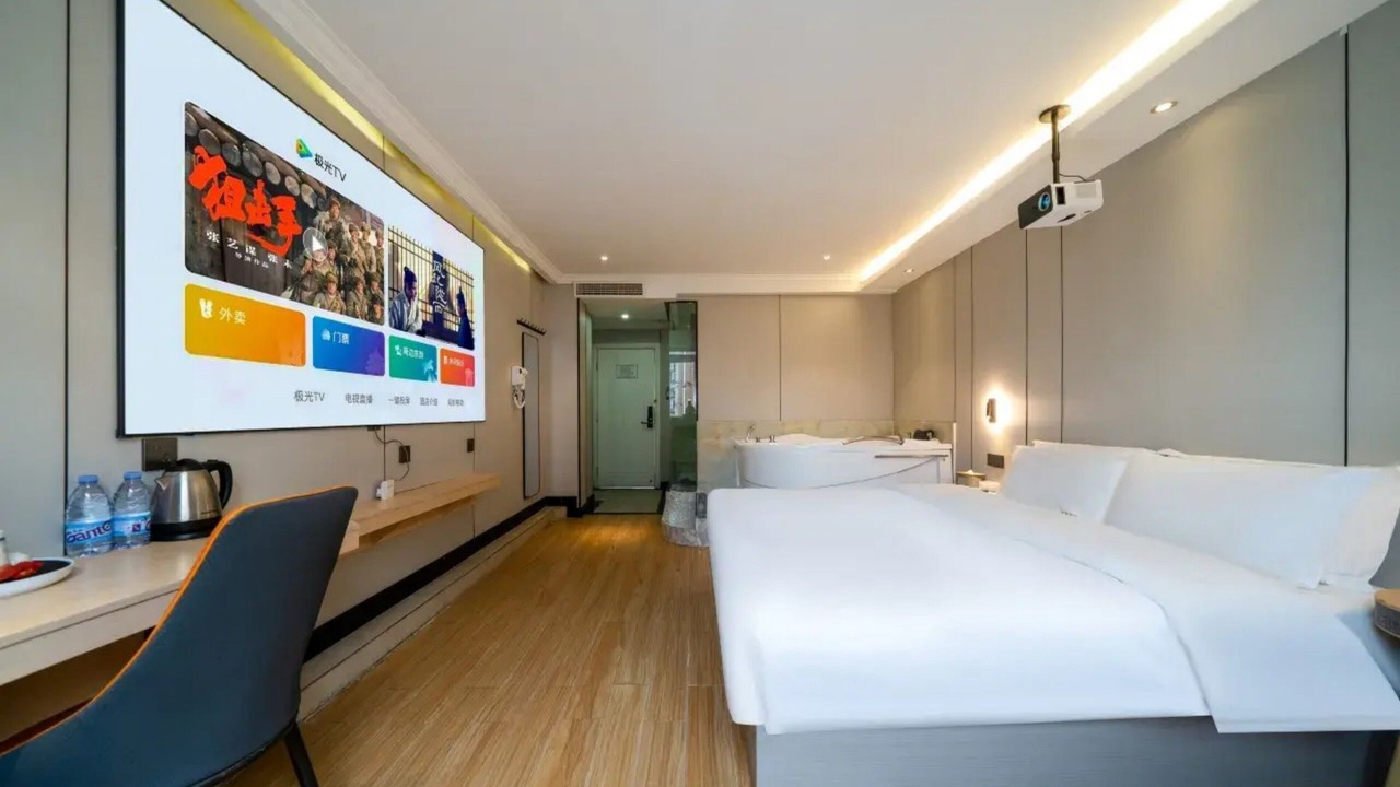 Photo of Bedroom in Jin'an District