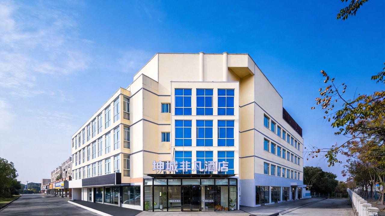 Photo of Outdoor in Pudong