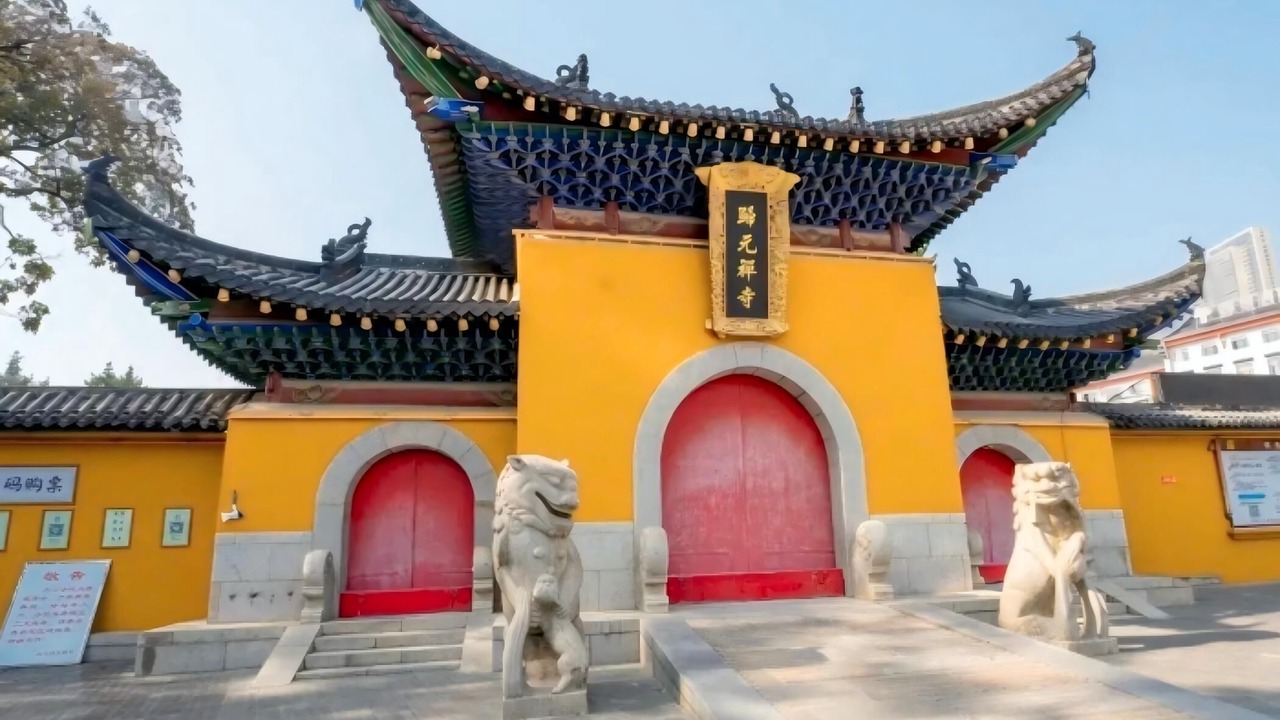 Photo of Others in Han Yang