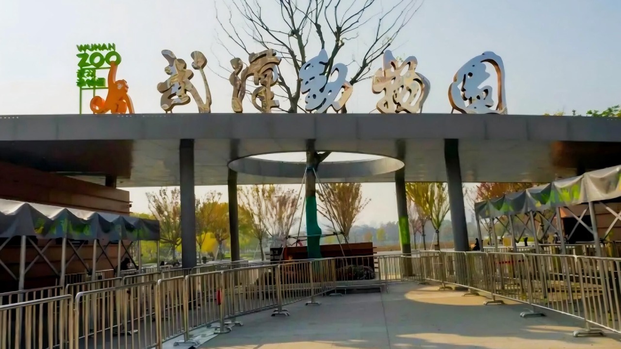 Photo of Others in Han Yang