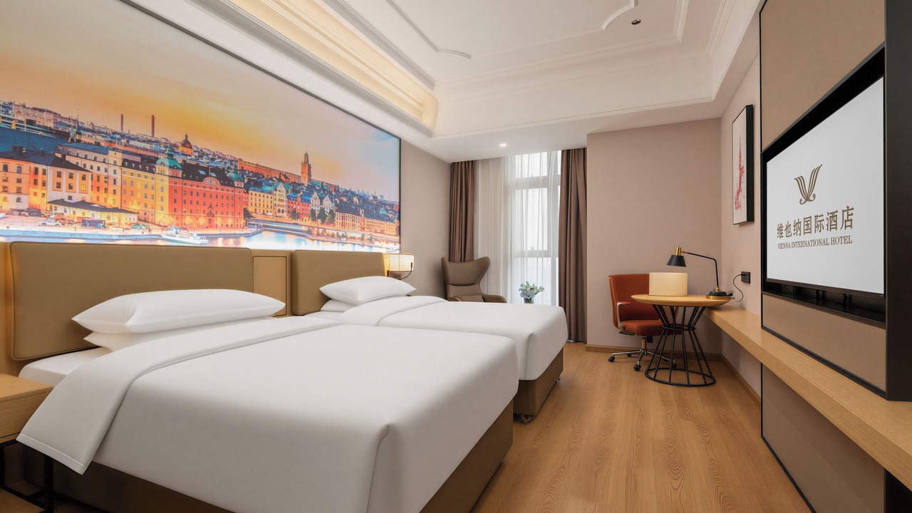 Photo of Bedroom in Cangshan