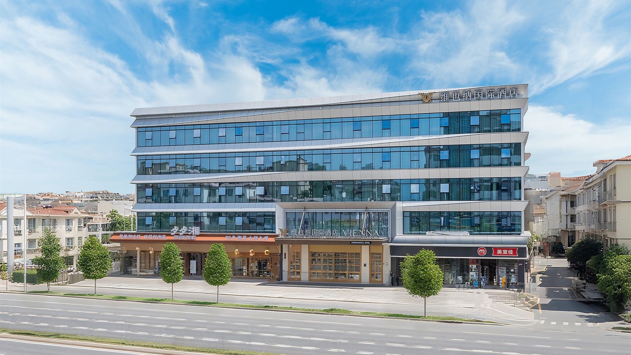 Photo of Outdoor in Huadu