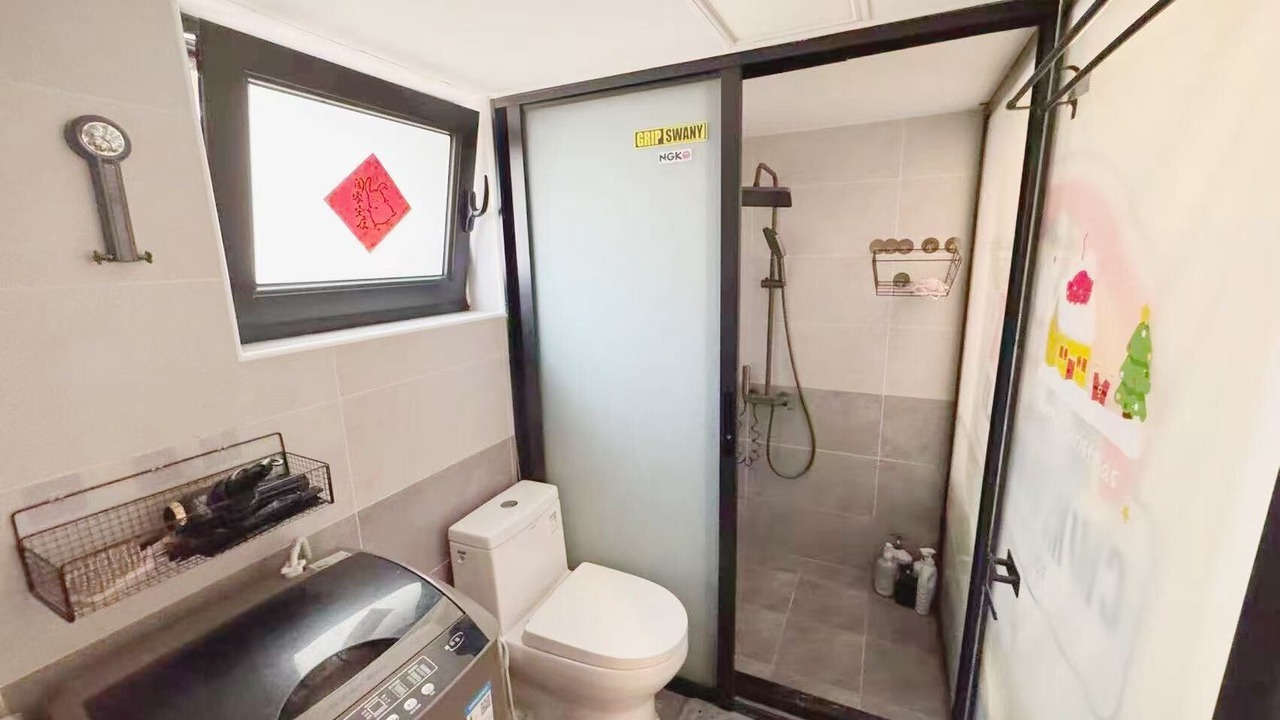 Photo of Bathroom in Downtown Beijing