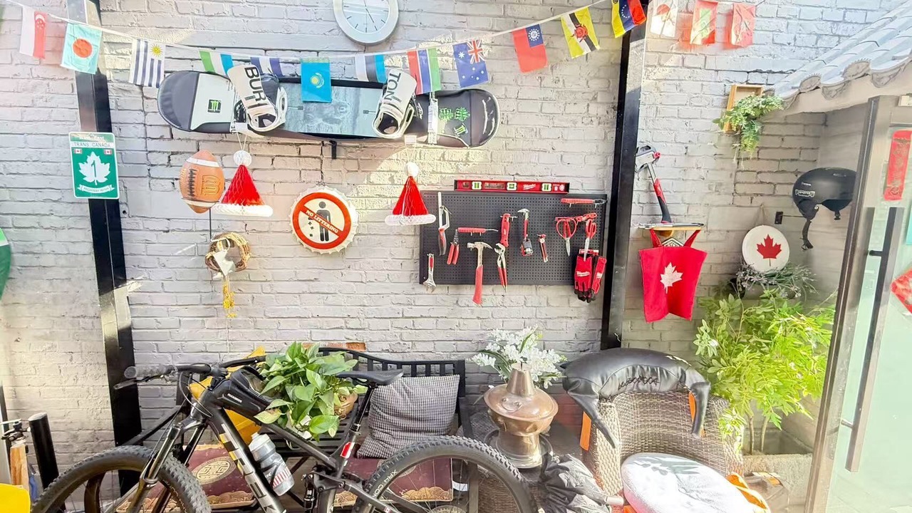 Photo of Others in Downtown Beijing