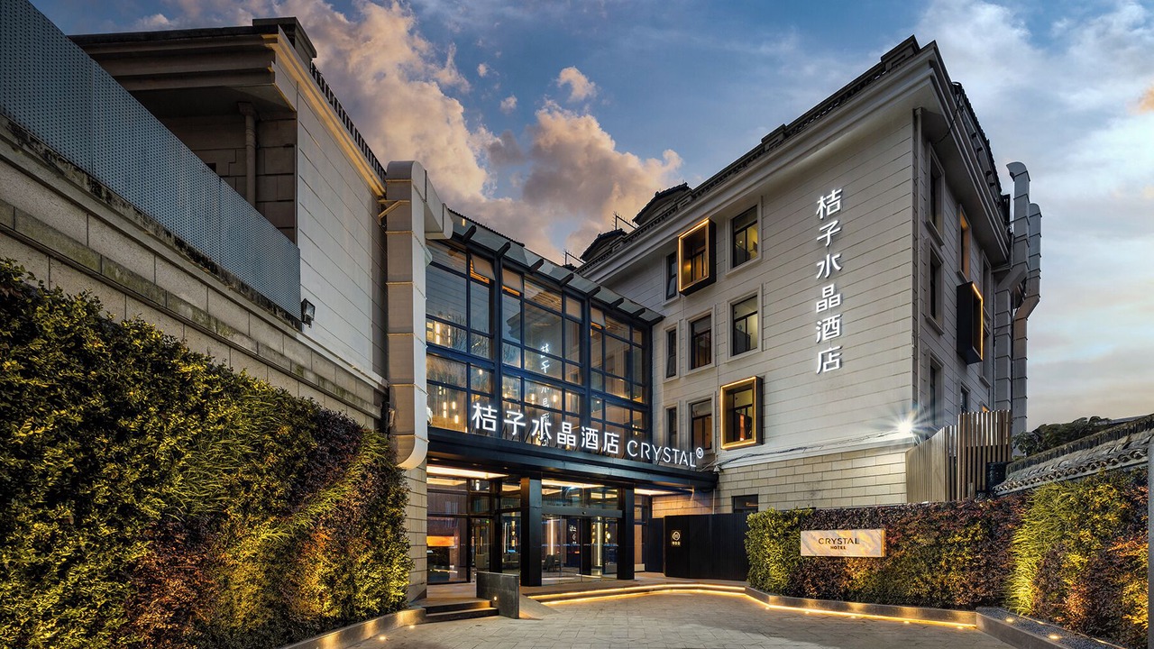 Photo of Outdoor in Hefang Street