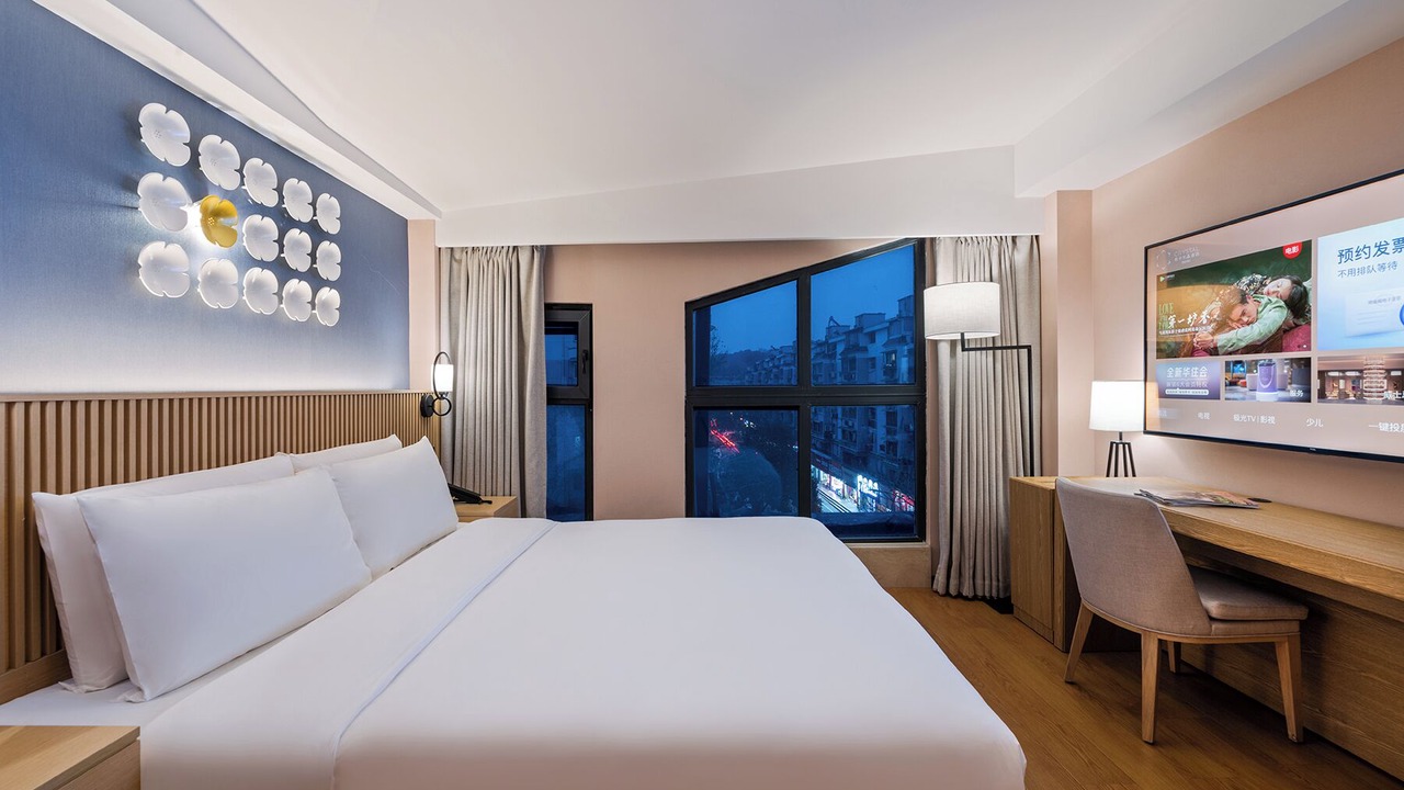Photo of Bedroom in Hefang Street