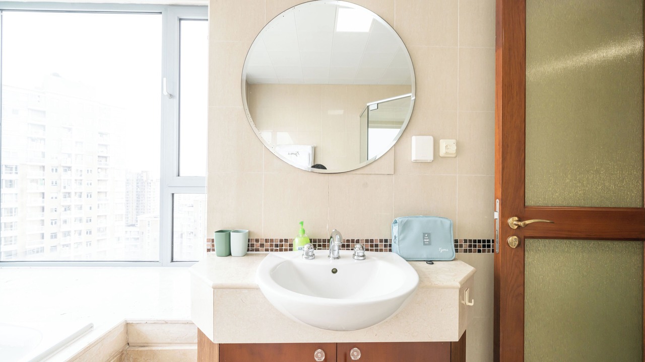 Photo of Bathroom in Gubei