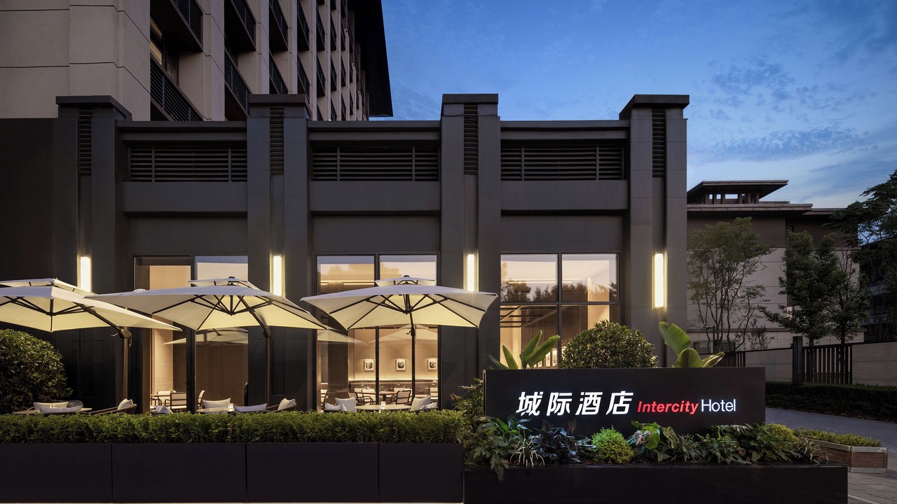 Photo of Outdoor in Chenghua