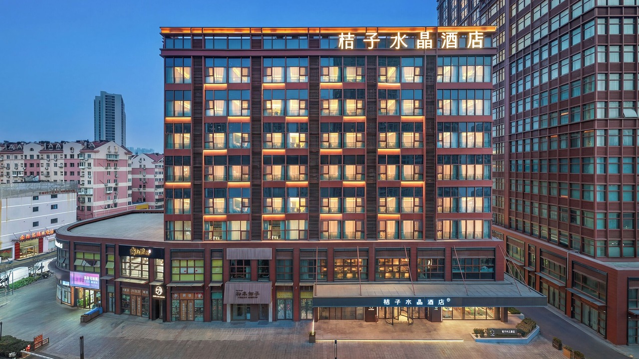 Photo of Outdoor in Shibei