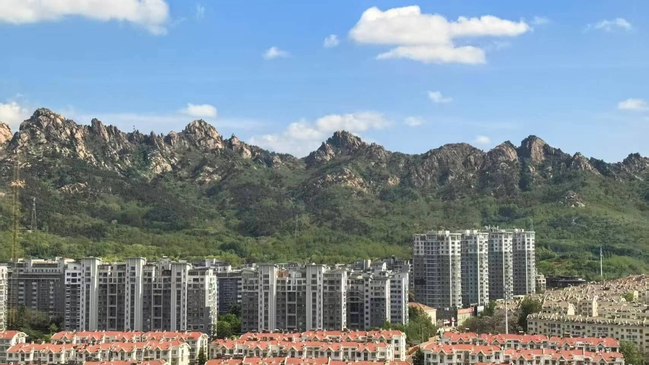 Photo of Others in Shibei