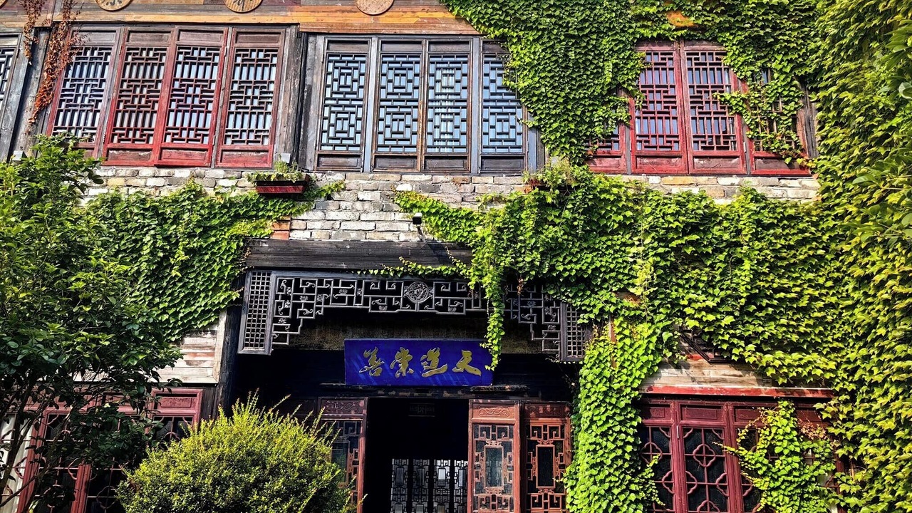 Photo of Outdoor in Huizhou District