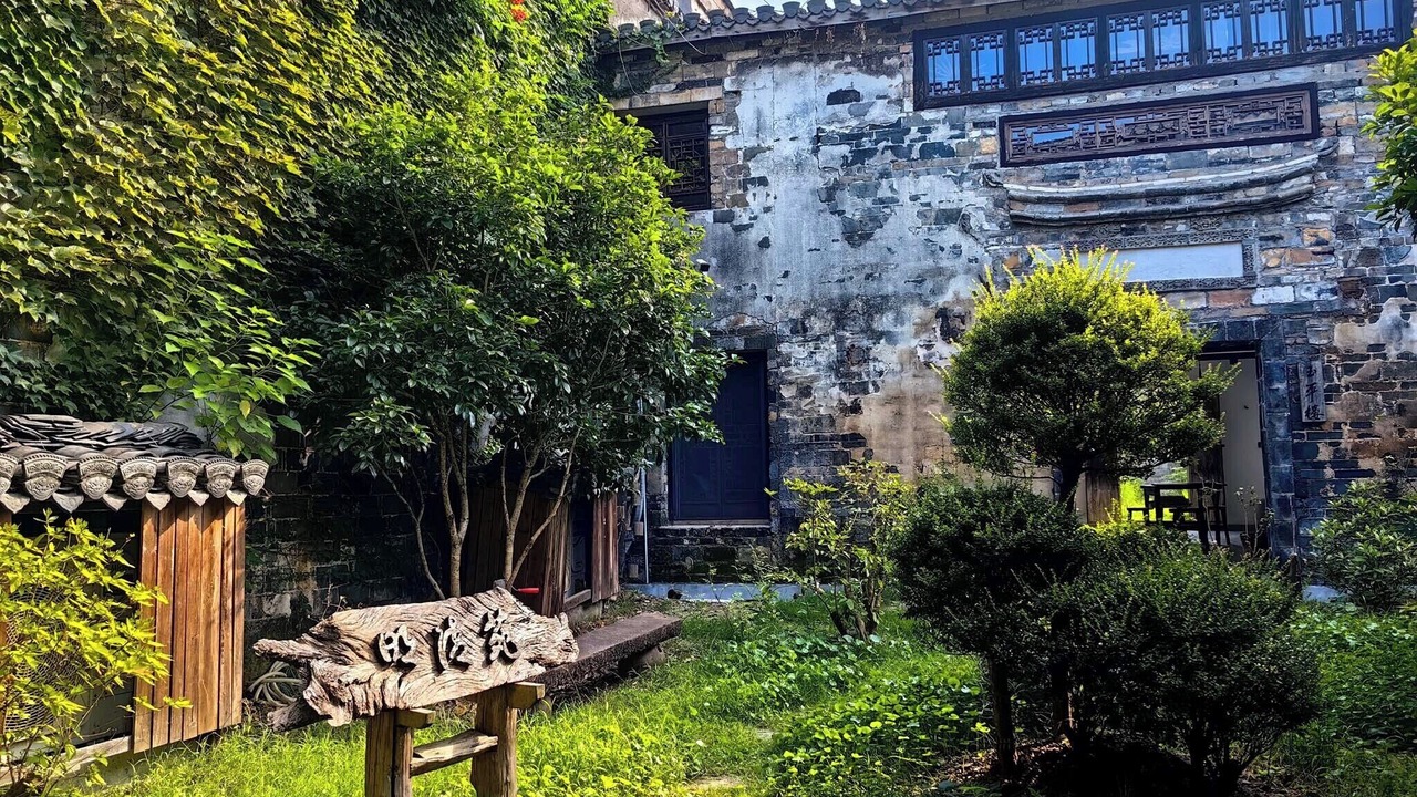 Photo of Outdoor in Huizhou District