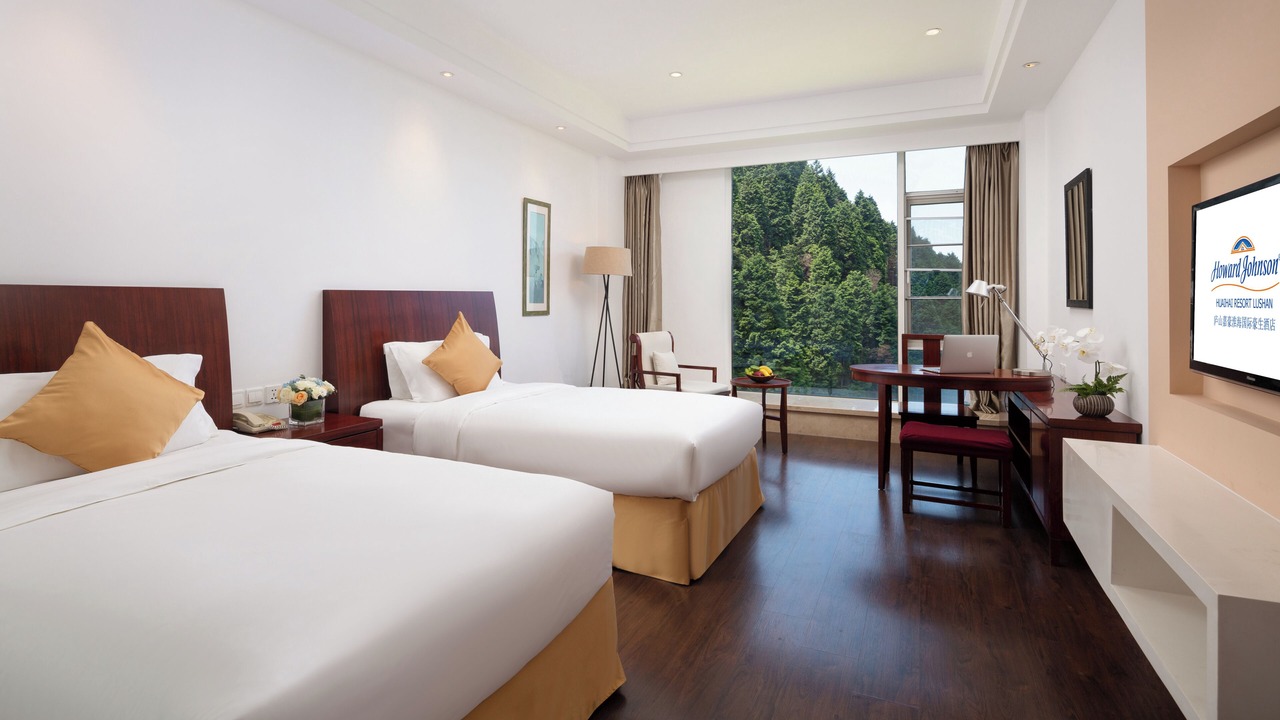 Photo of Bedroom in Lushan