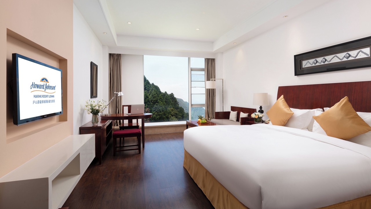 Photo of Bedroom in Lushan