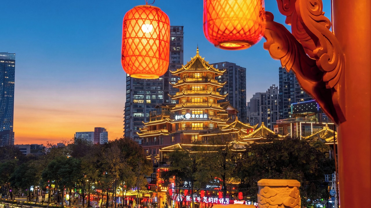 Photo of Others in Chengdu City Centre