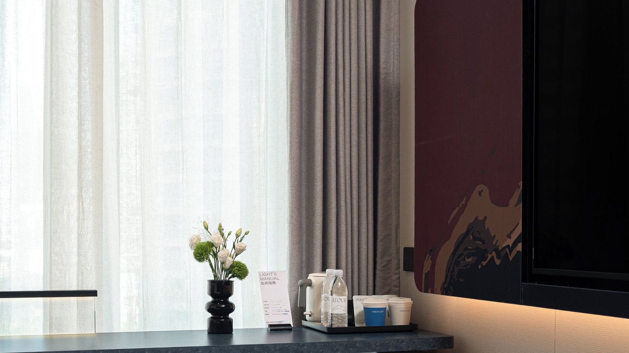 Photo of Bedroom in Haining Road