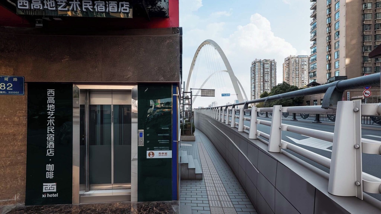Photo of Outdoor in Nanming District