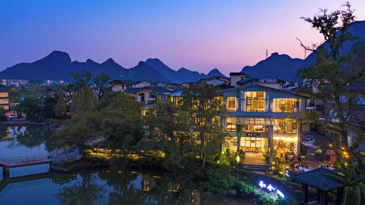 Photo of Outdoor in Xiufeng