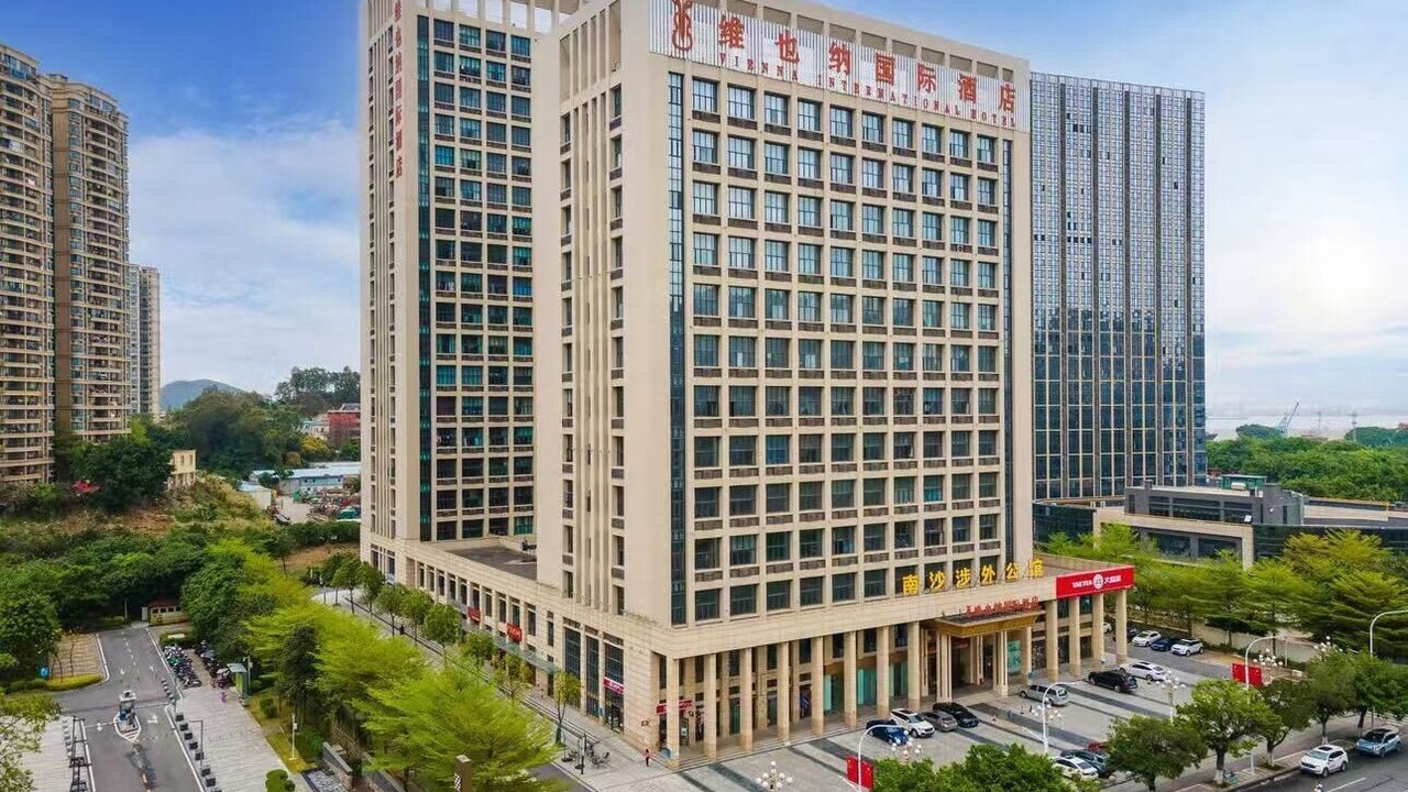 Photo of Outdoor in Nansha