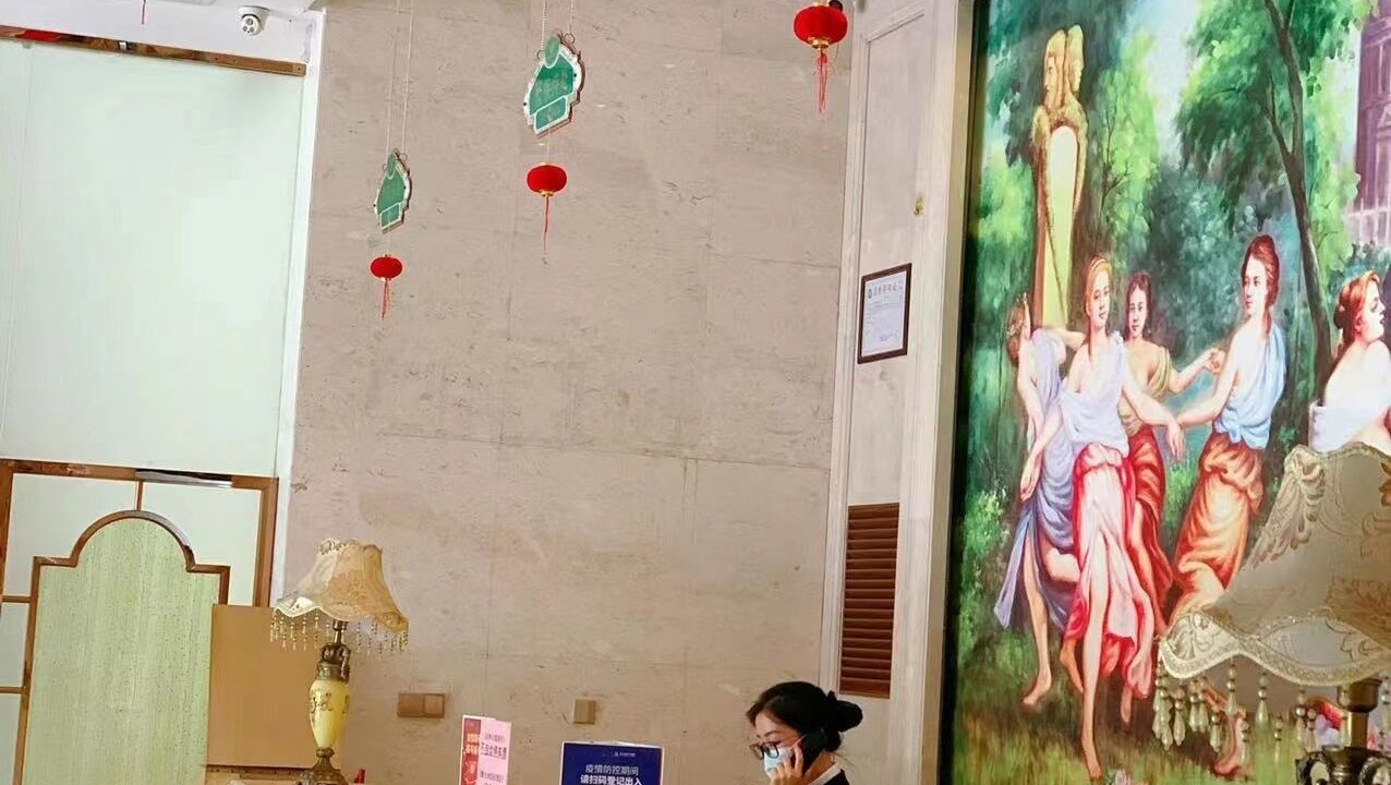 Photo of Others in Nansha