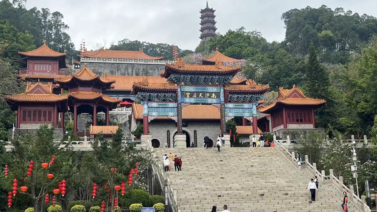 Photo of Others in Nansha