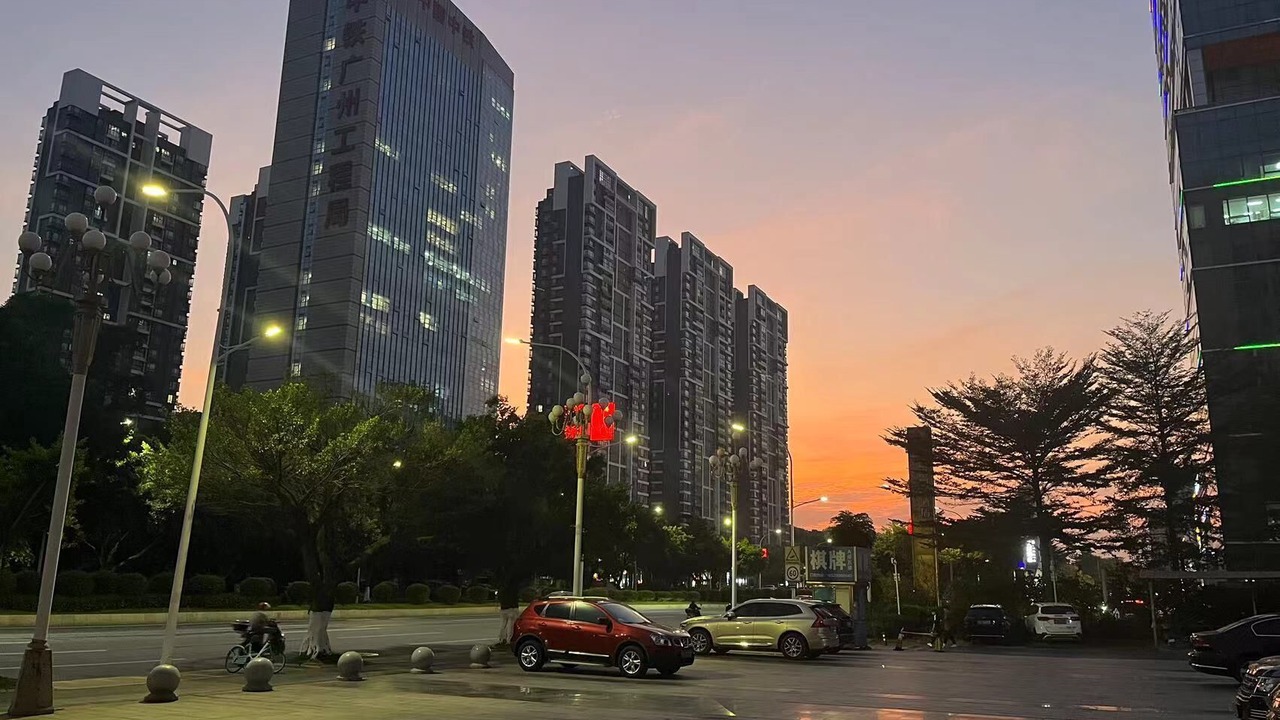 Photo of Others in Nansha