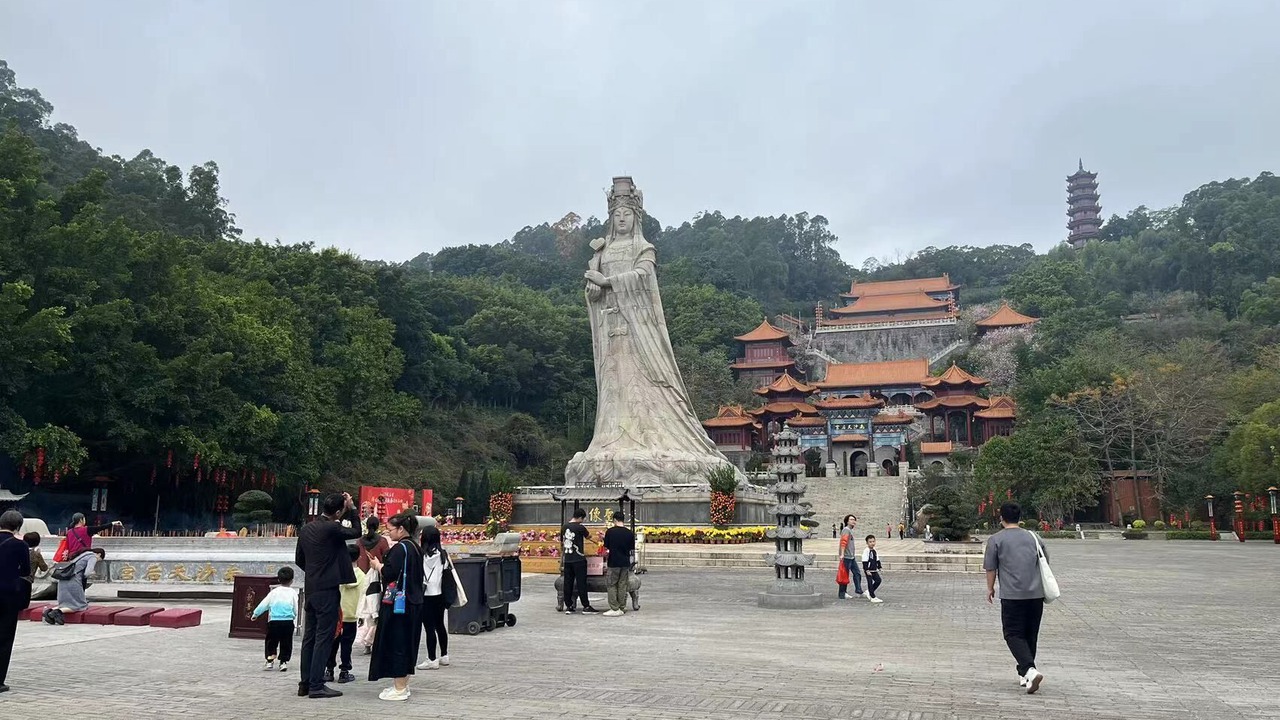 Photo of Others in Nansha