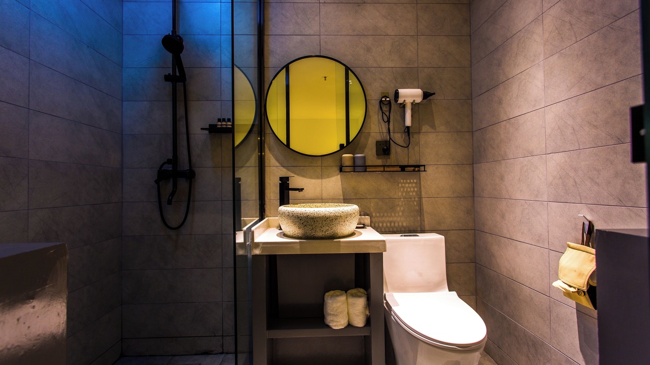 Photo of Bathroom in Xi'an