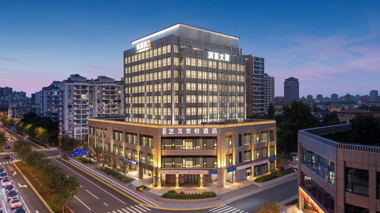 Photo of Outdoor in Yangpu