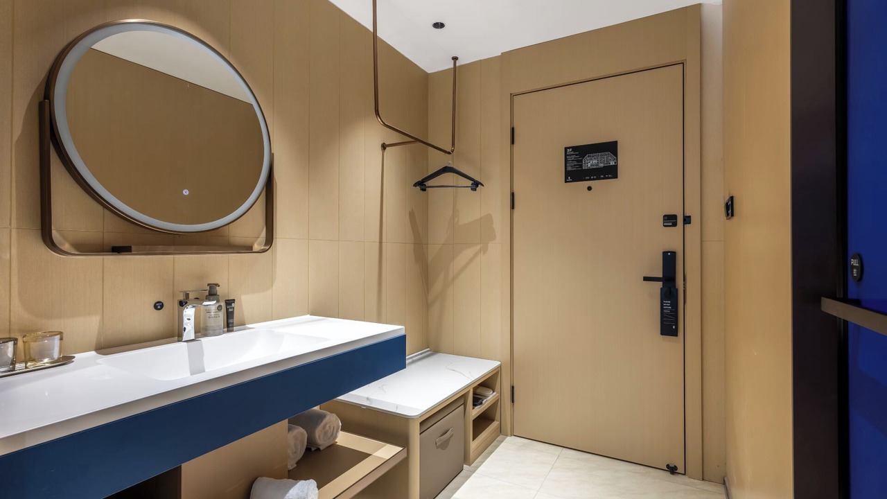 Photo of Bathroom in Yangpu