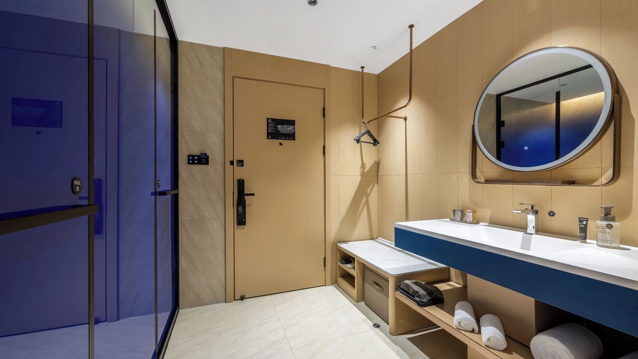 Photo of Bathroom in Yangpu