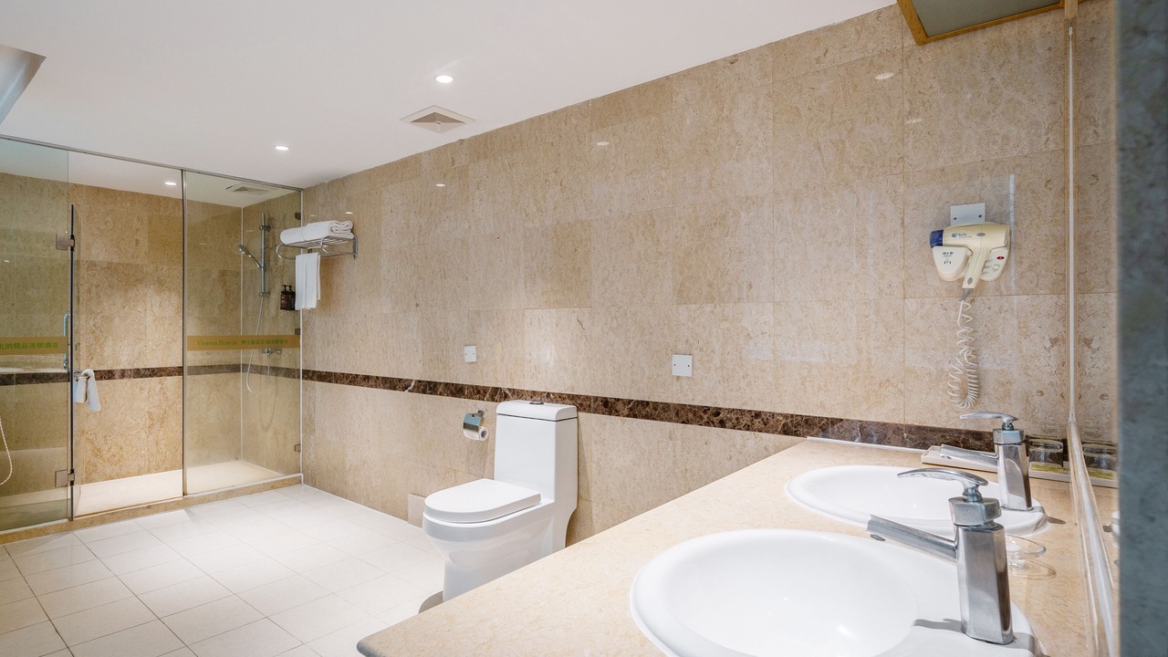 Photo of Bathroom in Yuexiu