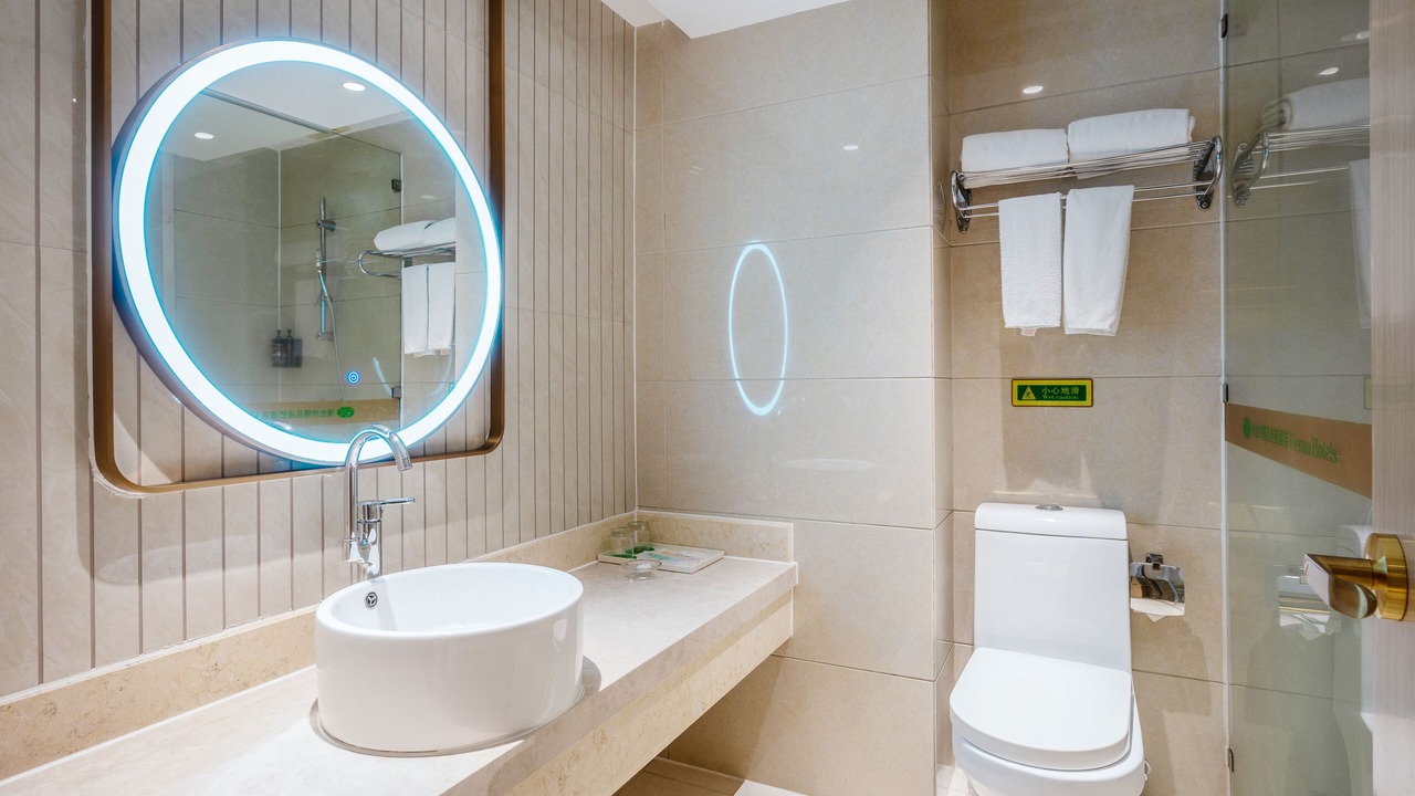 Photo of Bathroom in Yuexiu