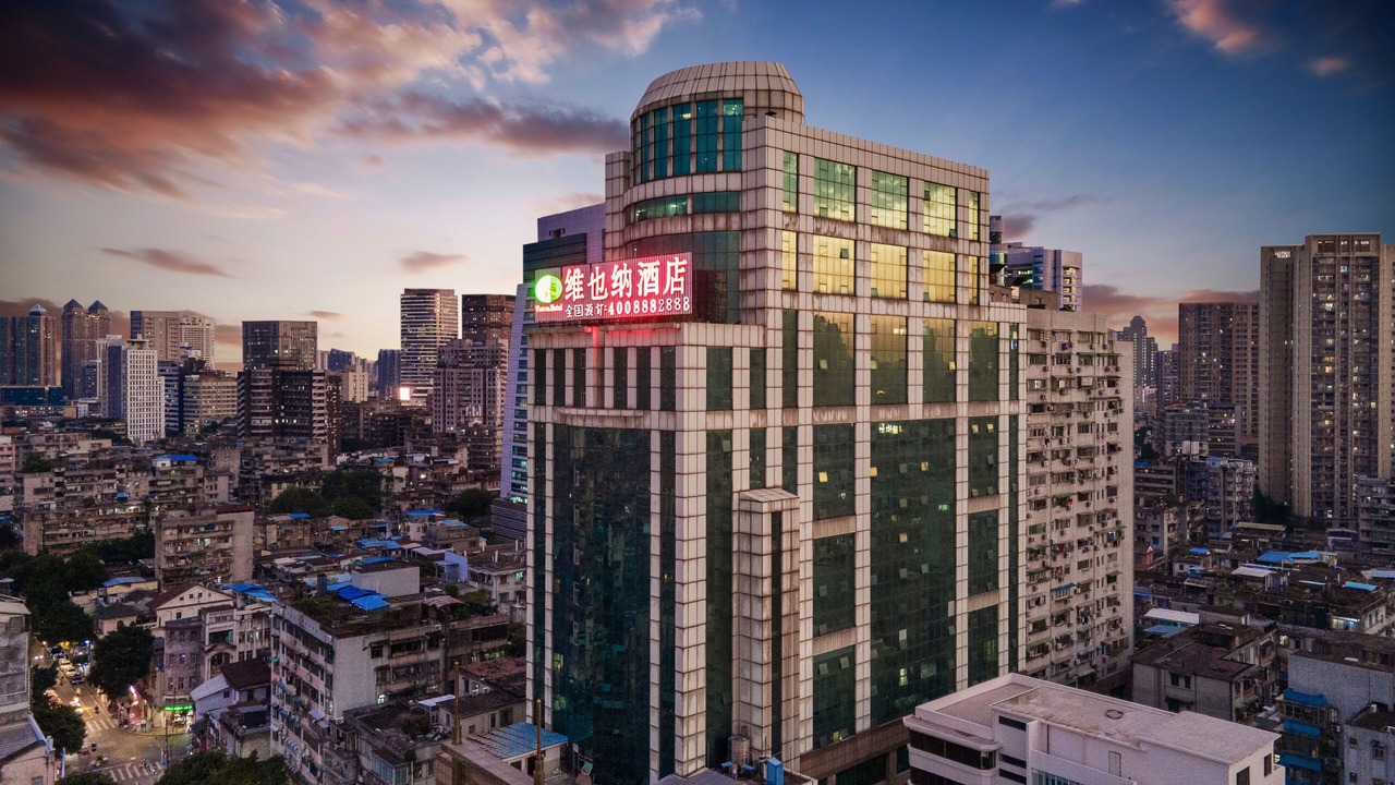 Photo of Outdoor in Yuexiu