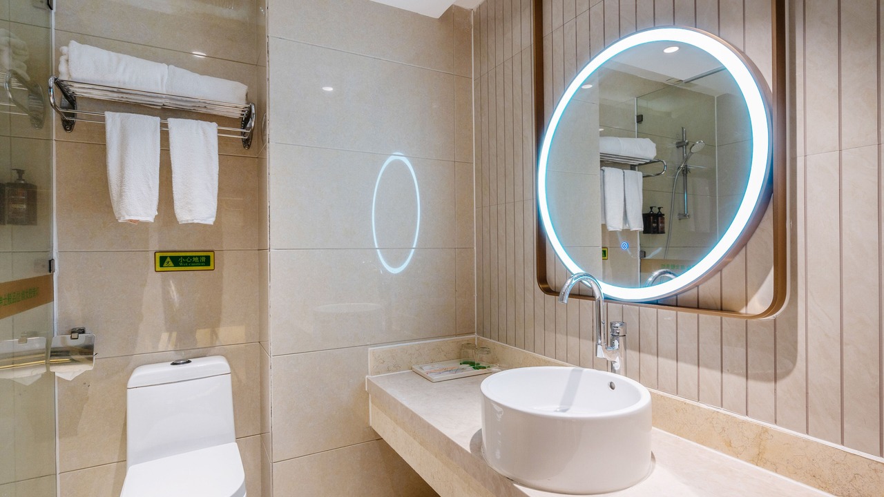 Photo of Bathroom in Yuexiu