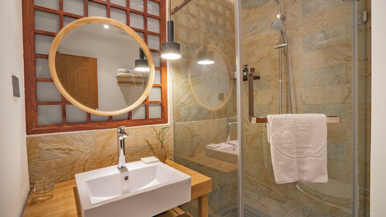 Photo of Bathroom in Tongren