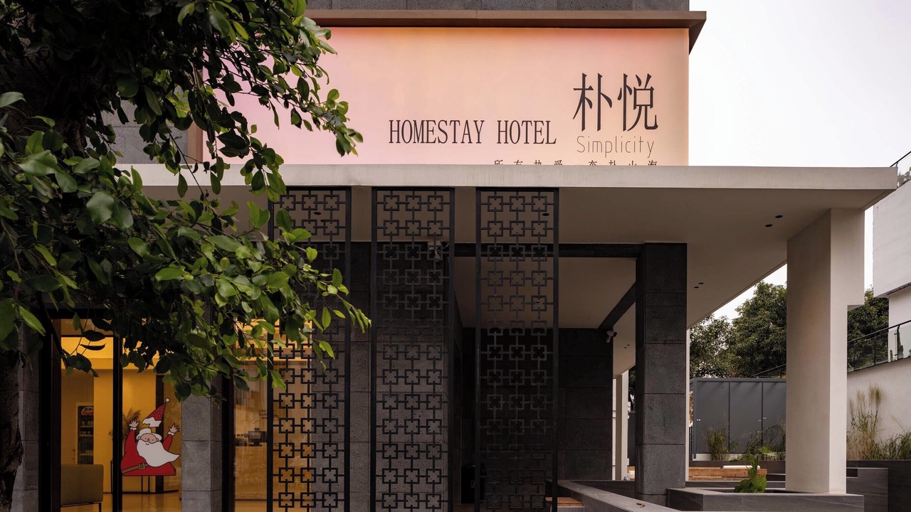 Photo of Outdoor in Yinhai
