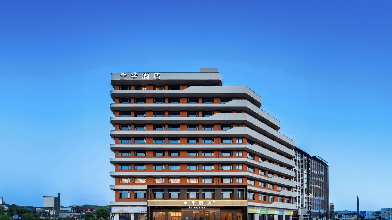 Photo of Outdoor in Yongding